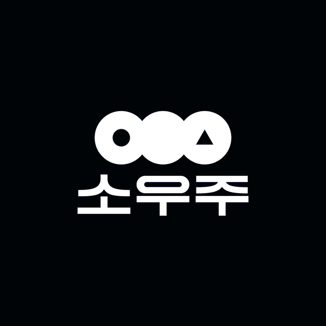 소우주